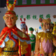 The costume for the Monkey King is popular with children. It’s from “Journey to the West,” one of China’s most famous books and a new big-budget movie remake.